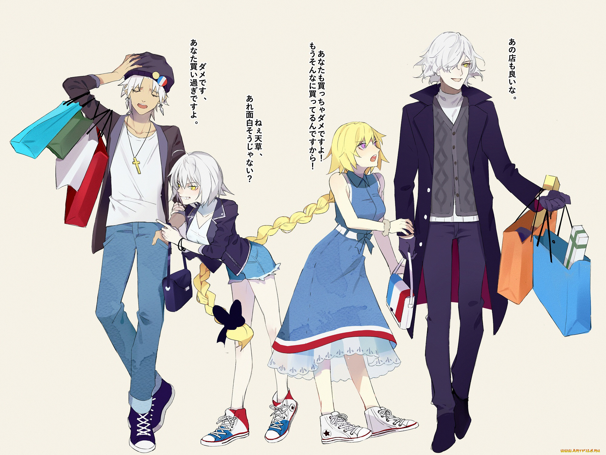 , fate, stay night,  grand order,  apocrypha, , , 